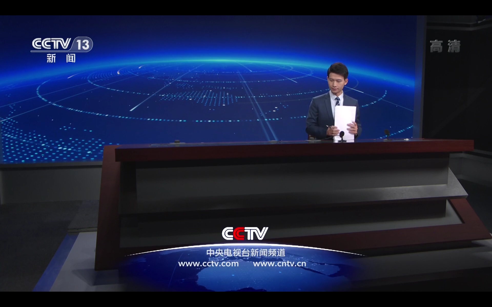 手机观看广州新闻直播央视早间新闻直播在线观看