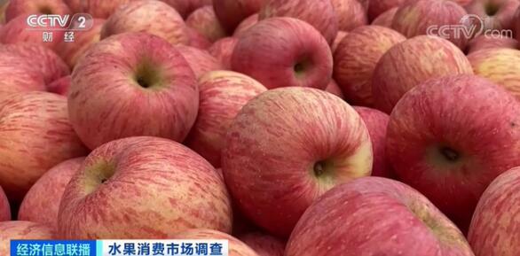 关于最近关于水果苹果的新闻的信息