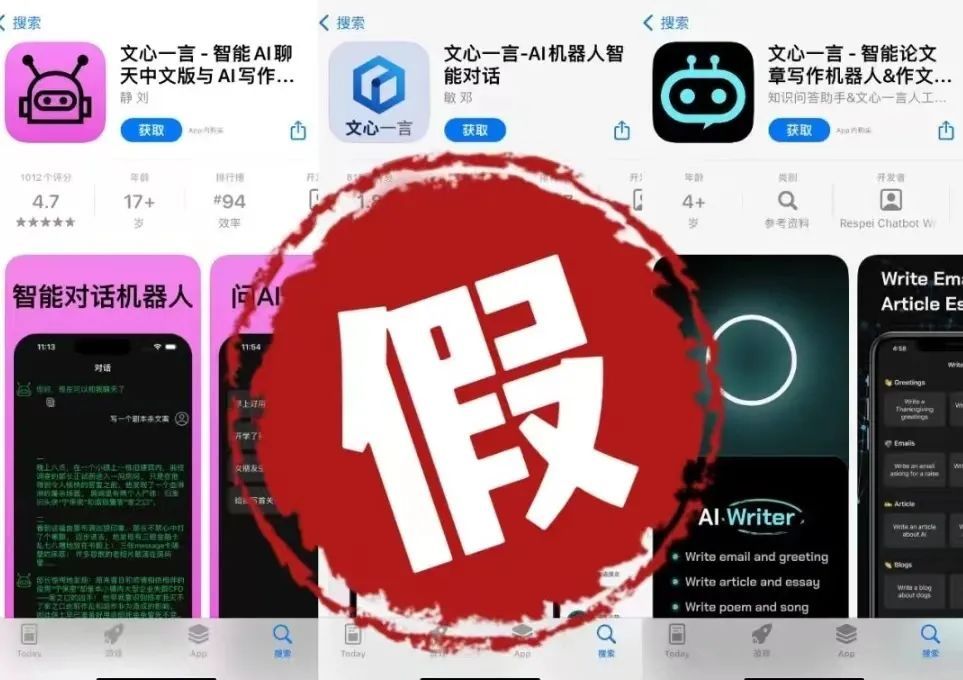 上观新闻app苹果苹果动新闻app下载