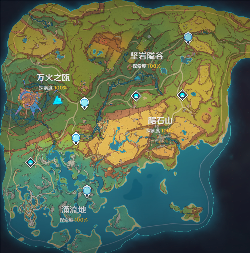 安卓版原神在哪里调画质(原神安卓端画质设置推荐)-第4张图片-QuickQ官网