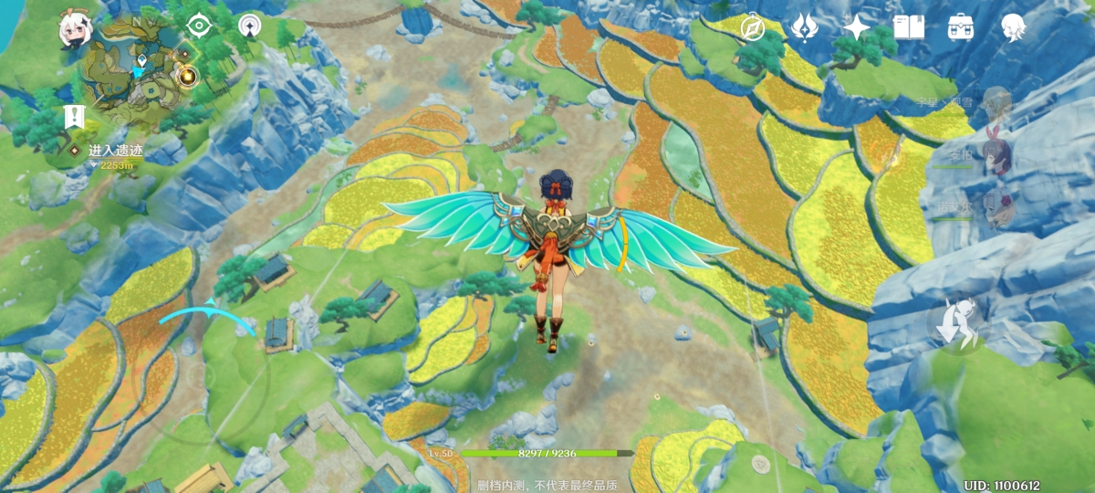 安卓版原神在哪里调画质(原神安卓端画质设置推荐)-第5张图片-QuickQ官网