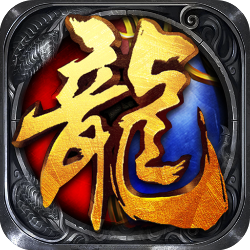 命运之刃疾风版苹果版的简单介绍