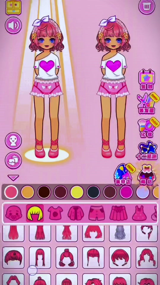 关于揉胸小游戏手机版的信息-第2张图片-QuickQ官网