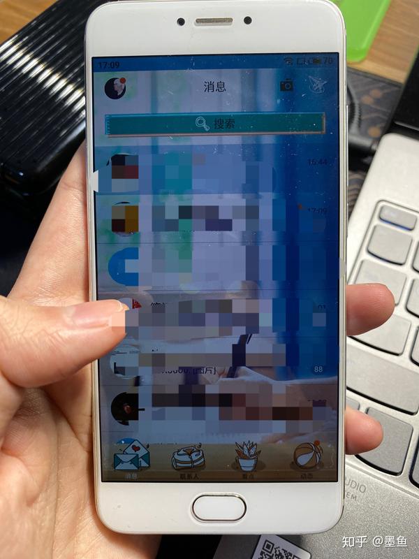 苹果4.5苹果版闪退(iphone4s闪退修复)-第2张图片-QuickQ官网