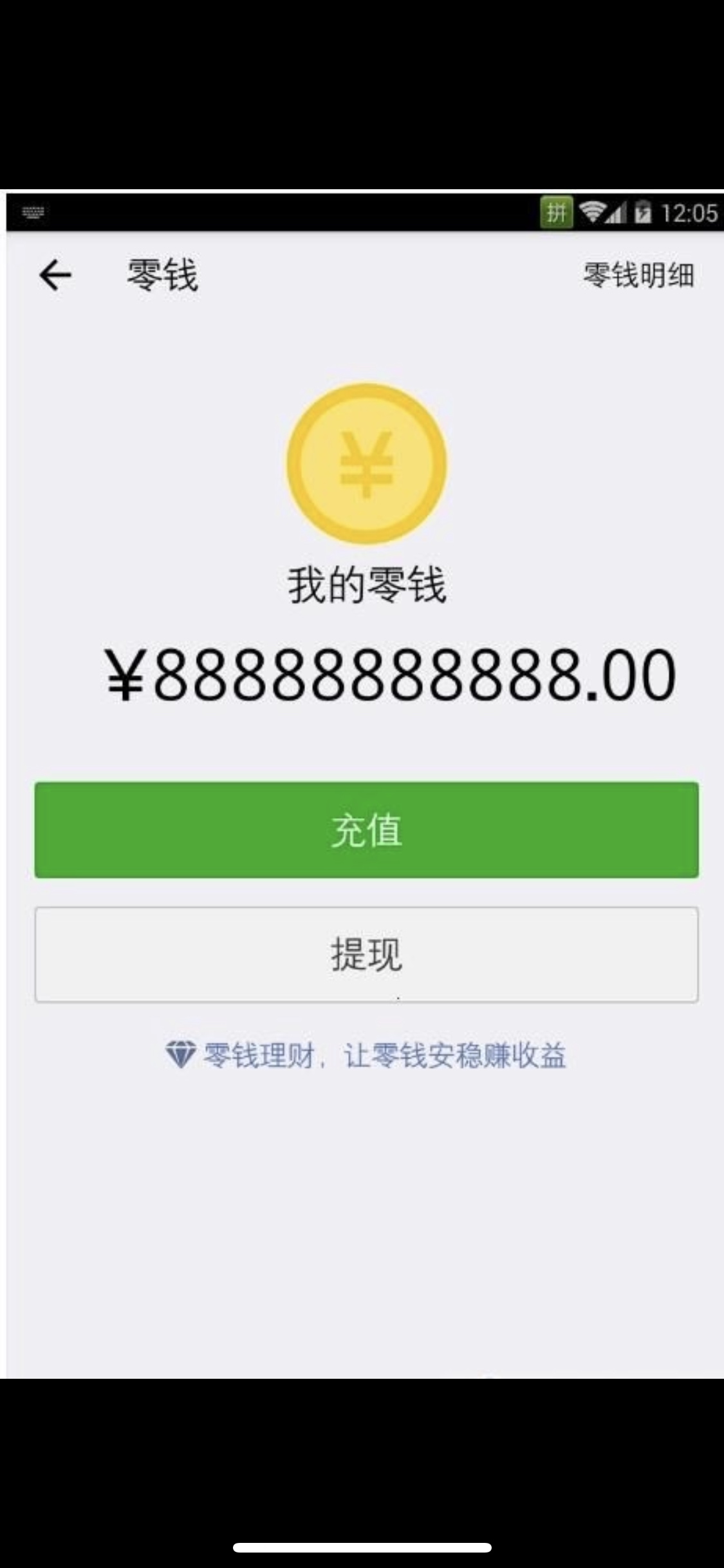 手机小号破解免费版(现在手机小号软件哪个好用)