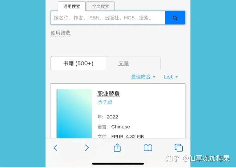 zlib苹果版(zb苹果版最新版下载二维码)