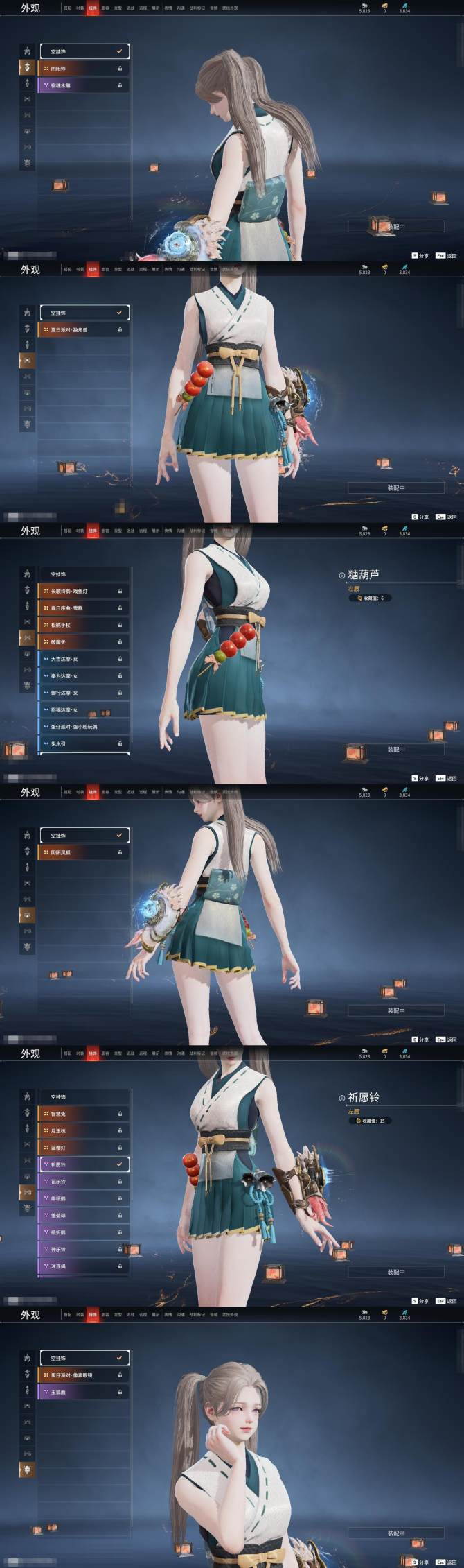 剑灵革命安卓版是什么服(剑灵革命手游下载安装国服)-第3张图片-QuickQ官网