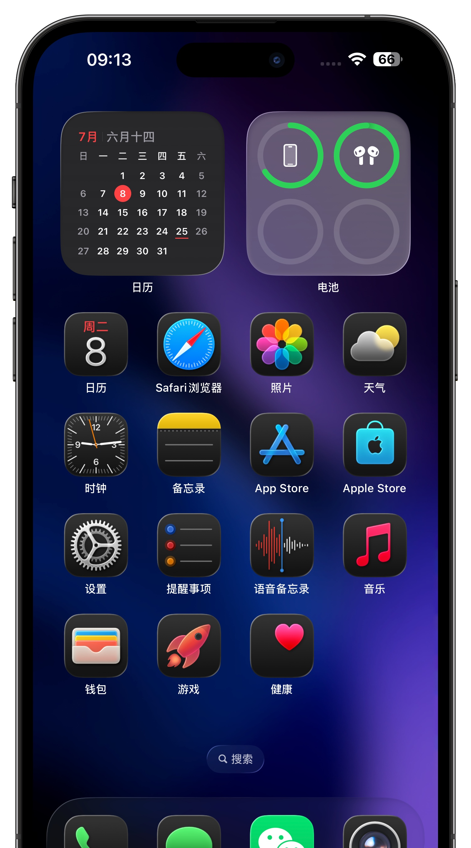 苹果版obs(苹果版三国志战略版安卓可以玩吗)-第5张图片-QuickQ官网