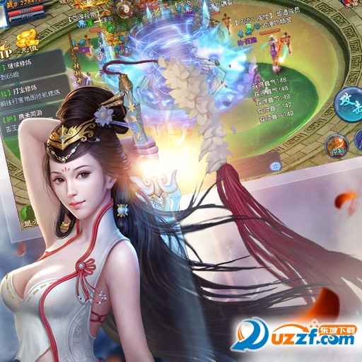 辉煌岁月手游安卓版官网(辉煌岁月 最新章节 无弹窗)-第5张图片-QuickQ官网