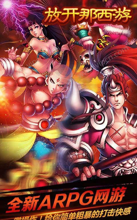 斗蟹游戏网手机版(斗蟹游戏盒子手机版)