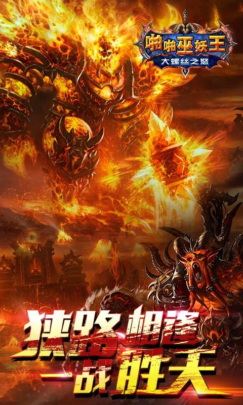 斗蟹游戏网手机版(斗蟹游戏盒子手机版)-第4张图片-QuickQ官网