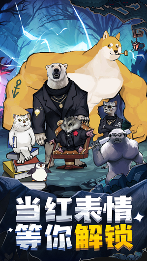 奇遇苹果版(奇遇直播ios)-第5张图片-QuickQ官网