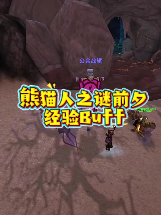 大脚插件手机版苹果版(大脚下载的插件怎么使用)-第5张图片-QuickQ官网