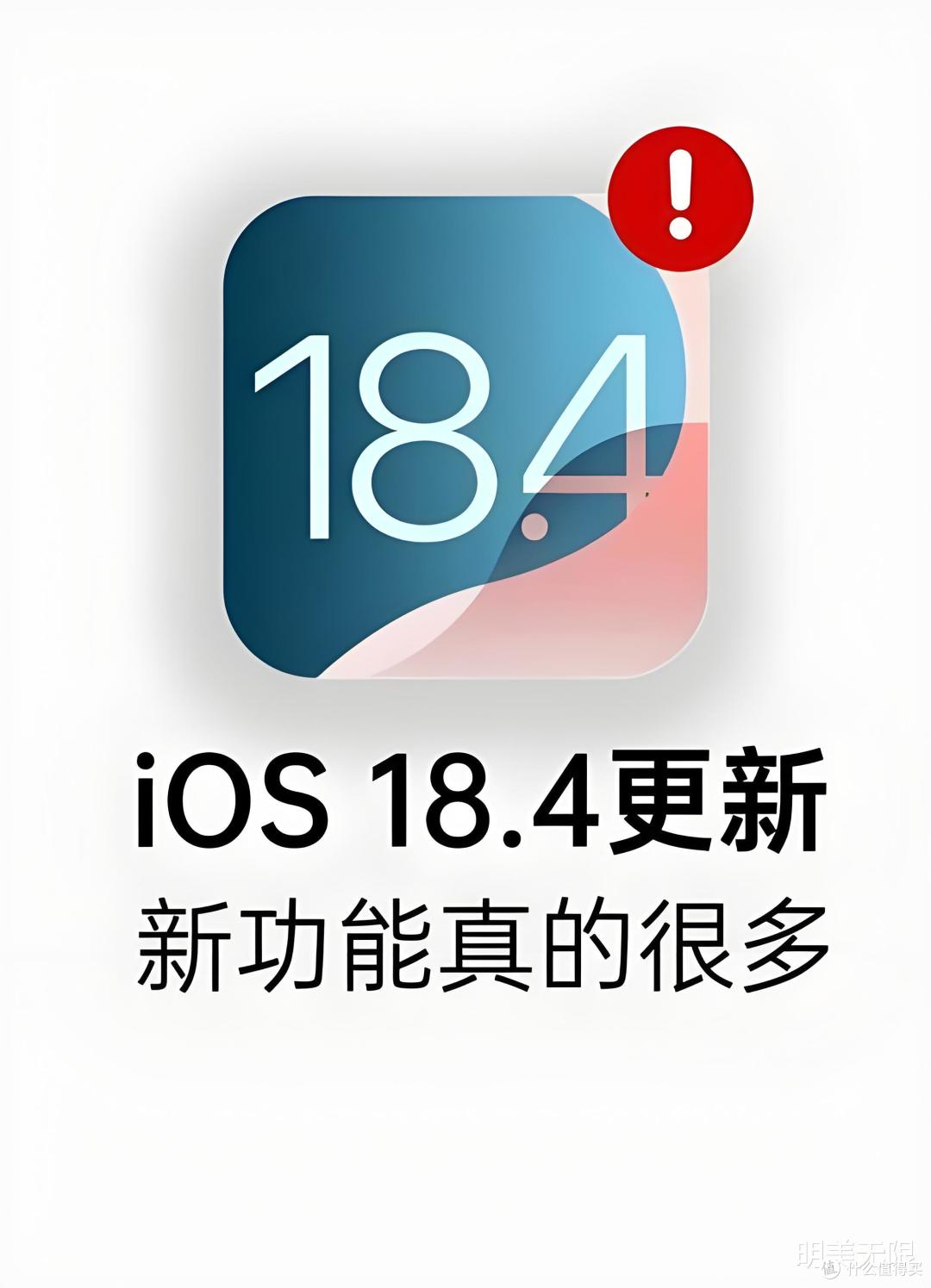 odios苹果版(ordia苹果版下载)-第5张图片-QuickQ官网