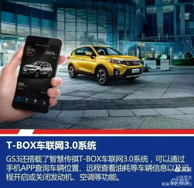 国寿智慧版苹果版(国寿e店苹果版下载二维码)