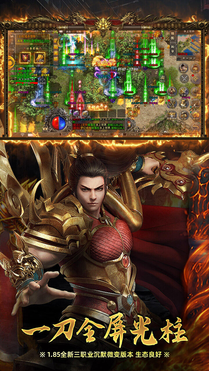 最强安卓二手游戏手机版(安卓二手游戏手机推荐)-第1张图片-QuickQ官网