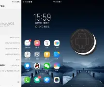 数据守护者手机版安卓(数据守护者使用说明)-第4张图片-QuickQ官网