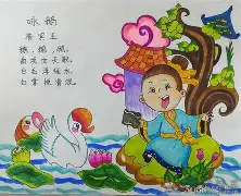 中国小诗网手机版(中国诗词小会哪个app可以看)