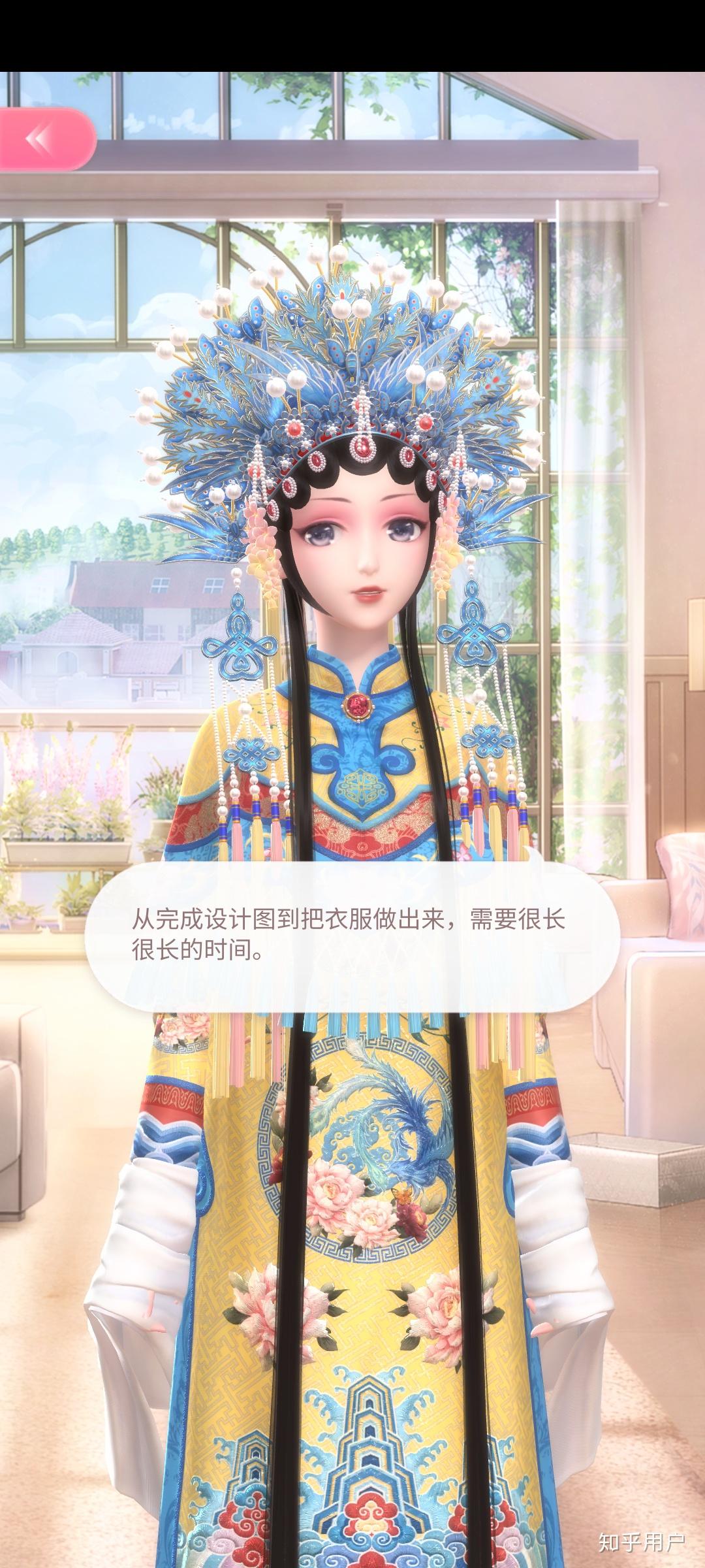 白嫖券汉化版下载安卓(白嫖券汉化版下载安卓手机)-第3张图片-QuickQ官网 白嫖券汉化版下载安卓(白嫖券汉化版下载安卓手机)-第3张图片-QuickQ官网