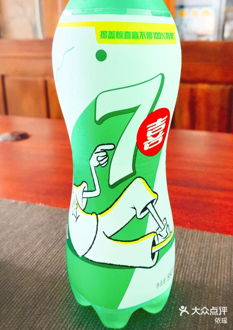 七喜视频社区手机版(七喜app最新版本官网)-第4张图片-QuickQ官网