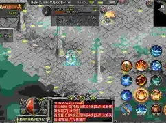 包含最新手机版传奇单机的词条-第3张图片-QuickQ官网 包含最新手机版传奇单机的词条-第3张图片-QuickQ官网