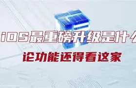 安卓12正式版升级包(安卓12正式版更新时间)