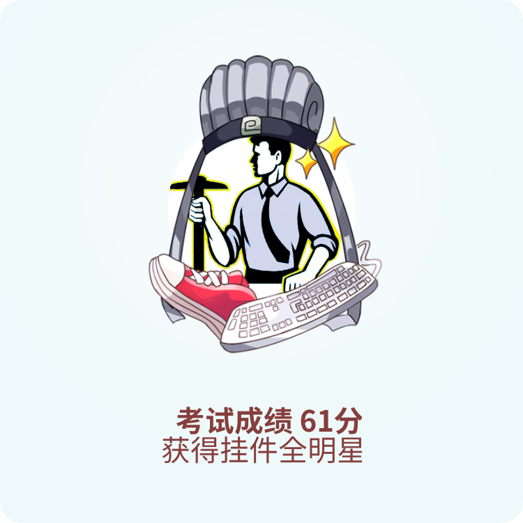 cillcill苹果版(apple cilicon)-第3张图片-QuickQ官网 cillcill苹果版(apple cilicon)-第3张图片-QuickQ官网