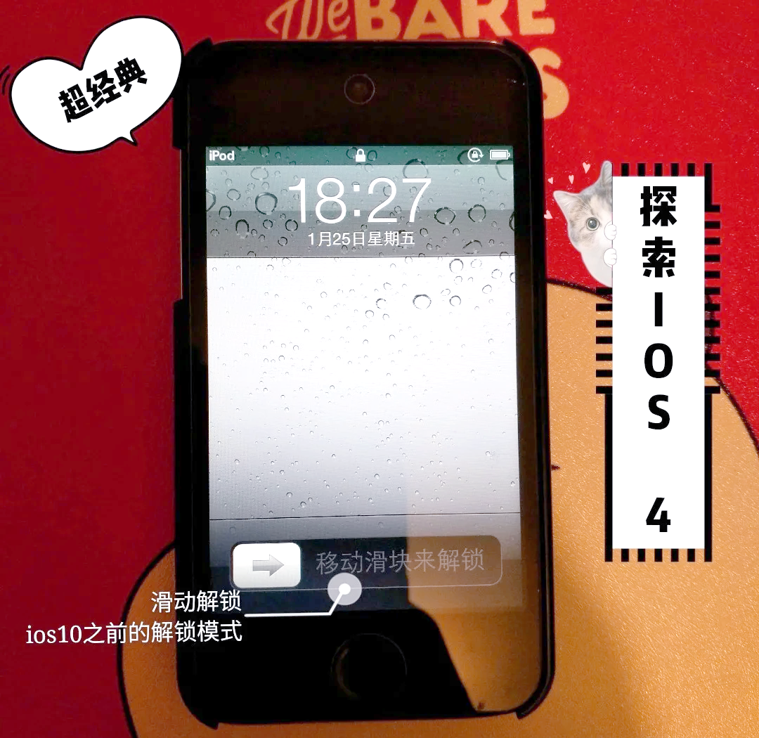 mt4软件手机版苹果(mt4手机版官网下载app)-第4张图片-QuickQ官网