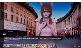 凌母汉化全cg安卓版(rpg安卓类汉化直装游戏网站)