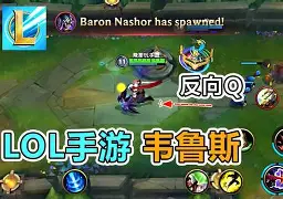 疯狂联盟苹果版(疯狂快车手破解版苹果版)-第2张图片-QuickQ官网