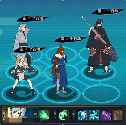 火影忍者ol阵容模拟器手机版(火影忍者ol页游阵容搭配模拟器)-第4张图片-QuickQ官网