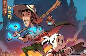 有没有手机单机版红警(手机单机版红警叫什么名字)-第4张图片-QuickQ官网