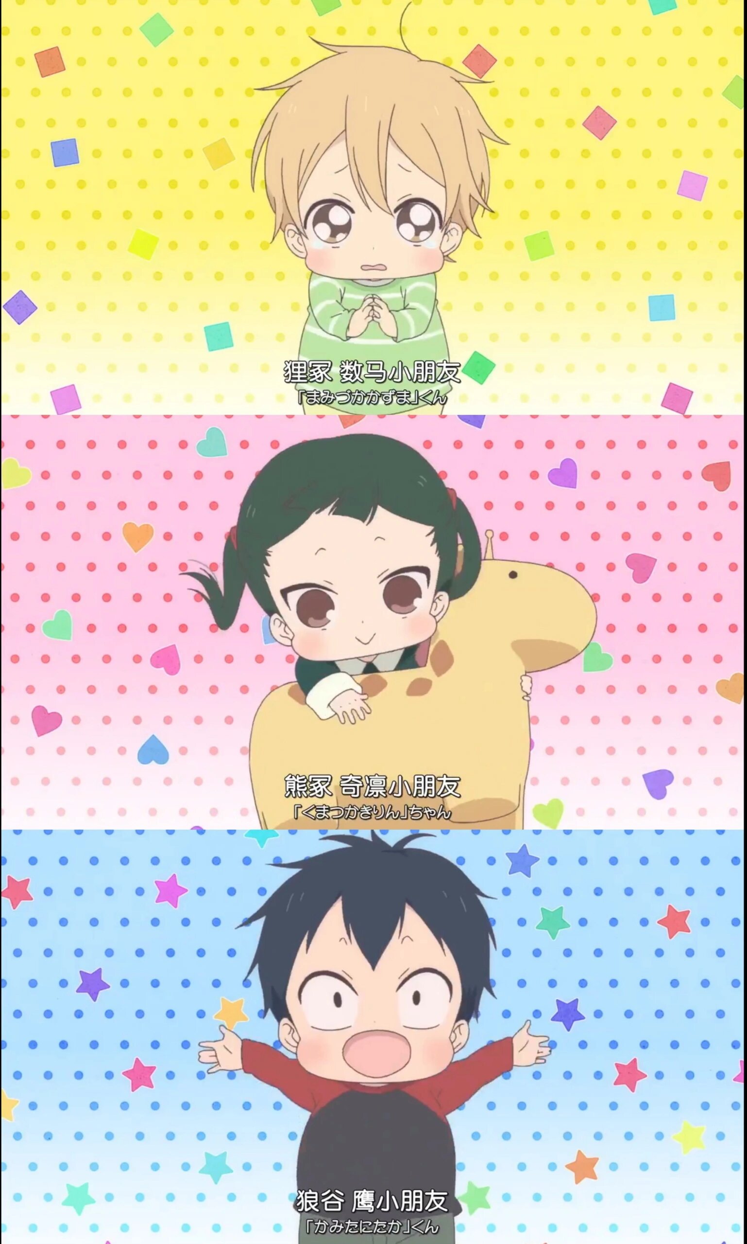 虎太郎输入法手机版了(虎太郎输入法流氓版官方下载)-第4张图片-QuickQ官网 虎太郎输入法手机版了(虎太郎输入法流氓版官方下载)-第4张图片-QuickQ官网