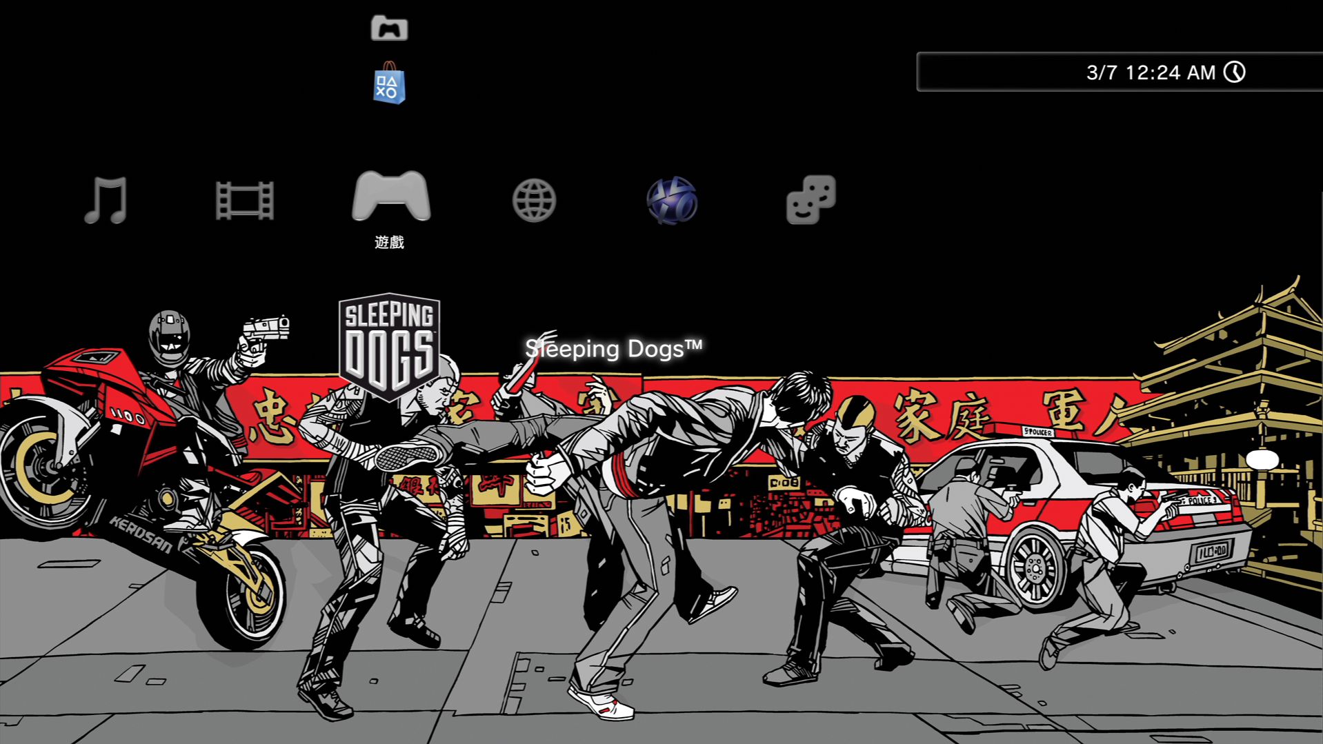 手机版热血无赖游戏(手机版热血无赖游戏攻略)-第5张图片-QuickQ官网