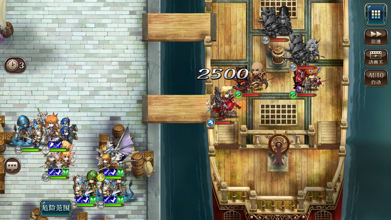 包含炸弹测试手机版的词条-第3张图片-QuickQ官网