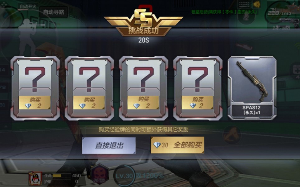 手机版如何玩跳跳乐(手机版如何玩跳跳乐游戏)-第1张图片-QuickQ官网