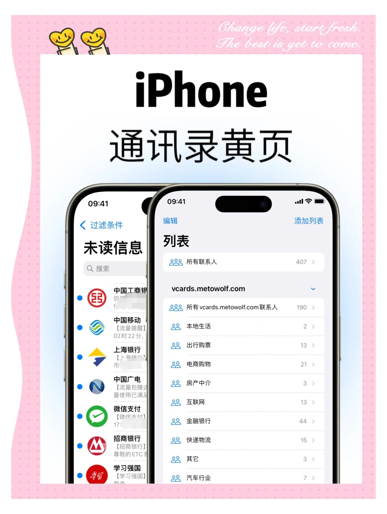 苹果手机版传文件(苹果手机传文件到安卓手机)-第5张图片-QuickQ官网
