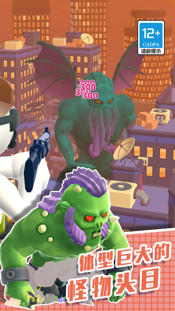 关于逃生游戏下载正版手机版的信息-第5张图片-QuickQ官网